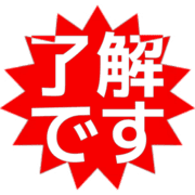267