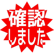 269