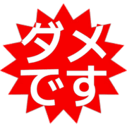 271