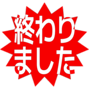 273