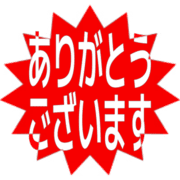 281