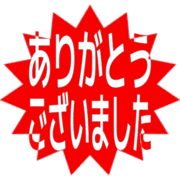 282