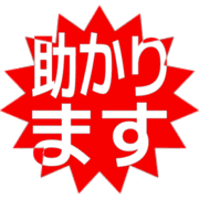 284