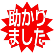 285