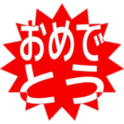 288