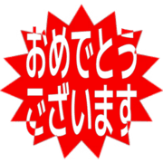 289