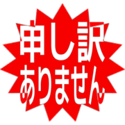 290