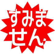 291