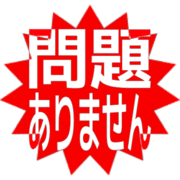 297