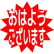 304