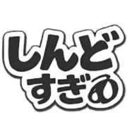 020