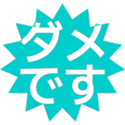 271