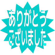 282