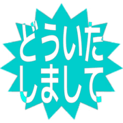 283