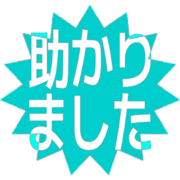 285
