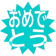 288