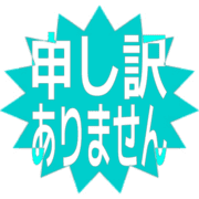 290