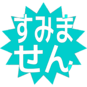 291