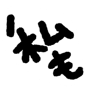 008