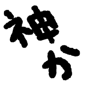 012