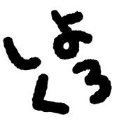 016