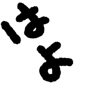 023