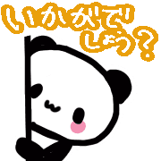 023