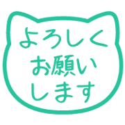 003