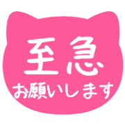 011