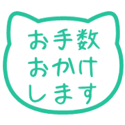 014
