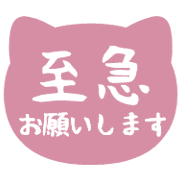 011