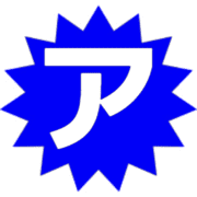 127