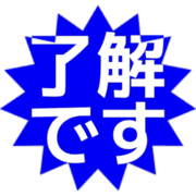 267