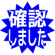 269
