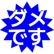 271