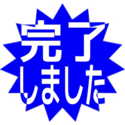 272