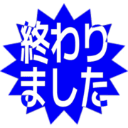 273