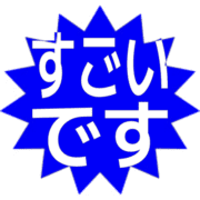 275
