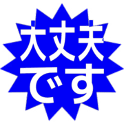 277