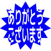 281