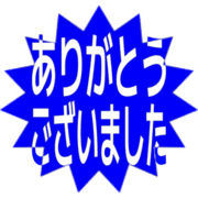282