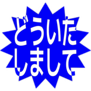 283