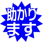 284