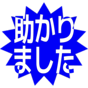 285