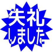 286