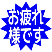 287