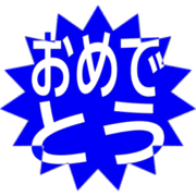 288