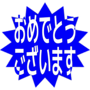 289