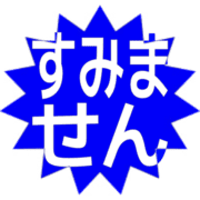 291
