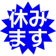 293